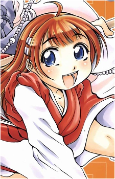 Chitose Nanbu