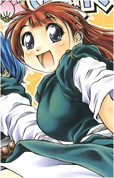 Chitose Nanbu
