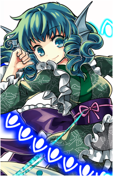Image 21 - Art: 粗茶 (Socha) Image 21