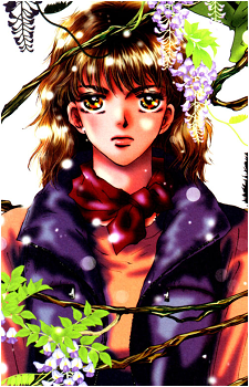 Hana Sugurono