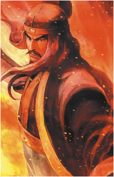 Guan Yu {RoT}