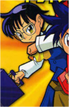 Soro's image