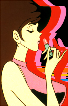 Fujiko Mine