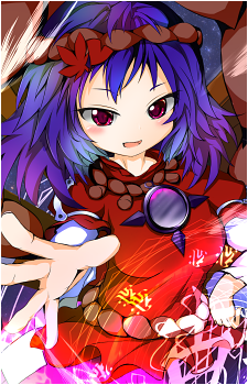 Kanako Yasaka