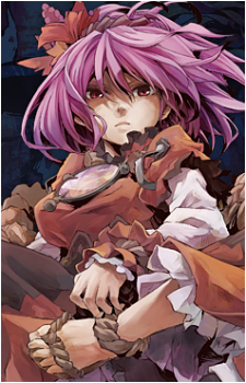 Kanako Yasaka