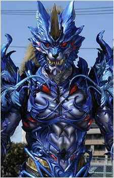Garulu's image