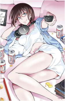 Machiko Kine