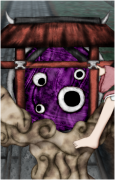 Mitsumo