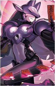 Kuzuhamon