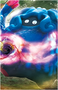 Image 16 of Tangela