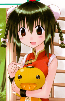 Mei Mei {NA}'s image