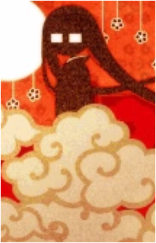 Image 3 Image 3