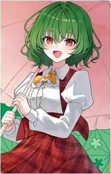 Yuuka Kazami