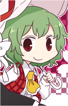Yuuka Kazami