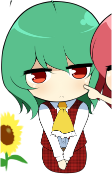 Yuuka Kazami
