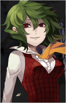 Yuuka Kazami
