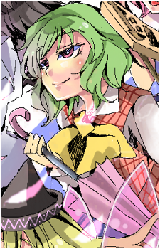 Yuuka Kazami