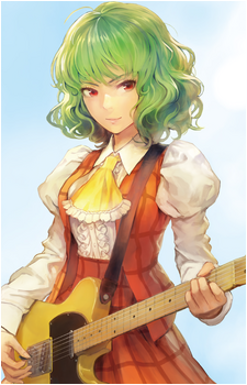 Yuuka Kazami