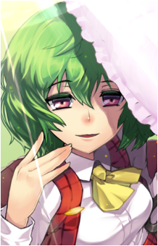 Yuuka Kazami