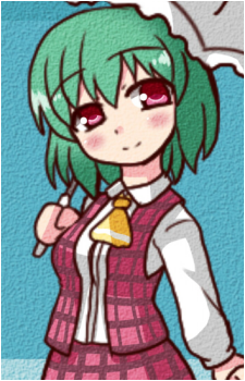 Yuuka Kazami