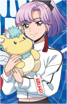 Nao Inabe