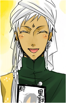 Agni {BB}