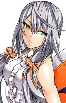 Ren {DR}