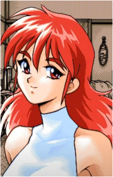 Misao {MY}
