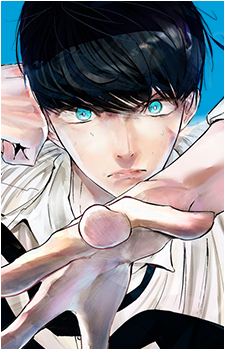 Kotani Kaboku
