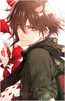 Shin
