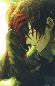 Shin