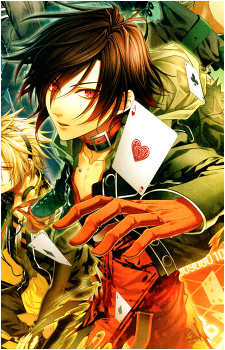 Shin