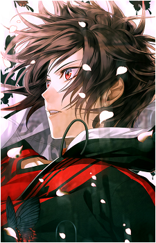 Shin