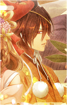 Shin