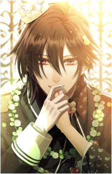 Shin