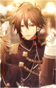 Shin