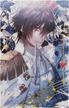 Shin
