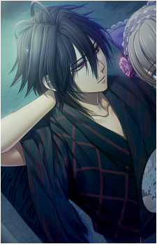 Shin