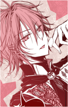 Shin