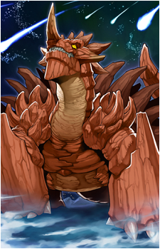 Gigastone Omega's image