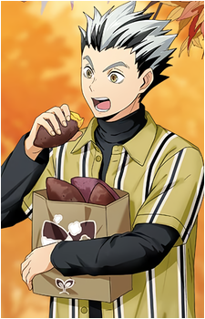 Koutarou Bokuto