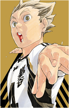 Koutarou Bokuto's image