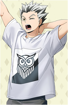 Koutarou Bokuto
