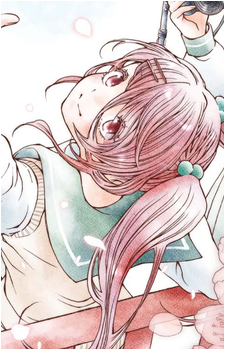 Image 3 - Art: 岩見樹代子 (Kiyoko Iwami) Image 3