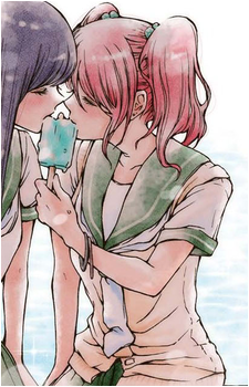 Image 2 - Art: 岩見樹代子 (Kiyoko Iwami) Image 2