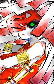 Momo {ON}'s image