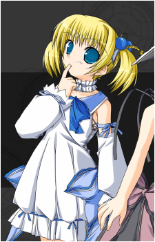 Siegrune {EX}