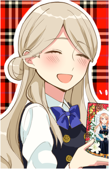 Aika Yukimura