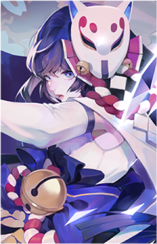Yuki Onna {Onmyoji}