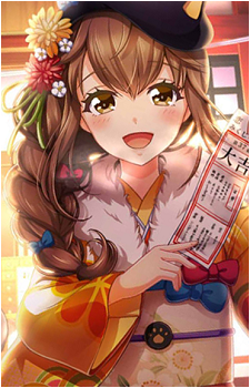 Akane Ukita